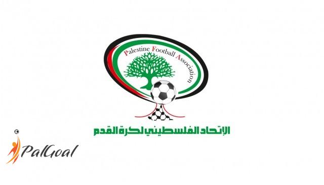 الإعلان عن موعد إجراء قرعة كأس فلسطين