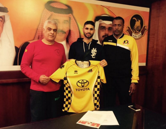 عماد زعترة ينضم رسيماً للنادي الأهلي البحريني