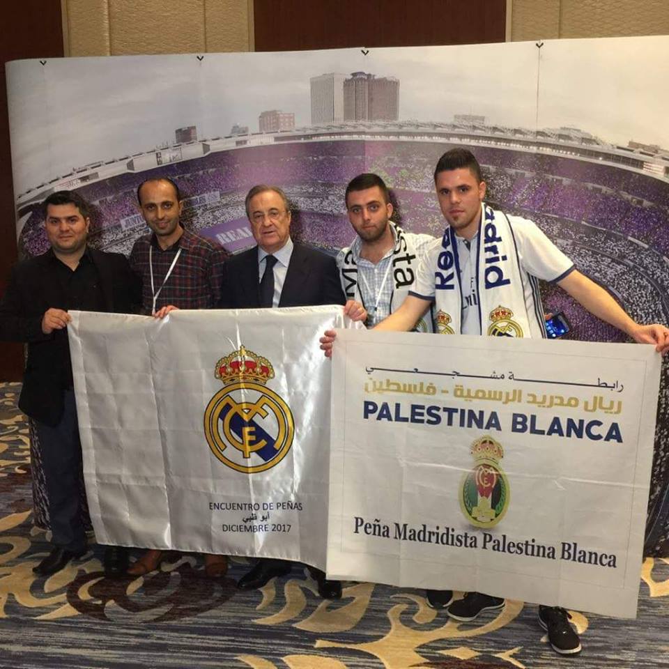 بيريز يكرم رابطة مشجعين ريال مدريد فى فلسطين