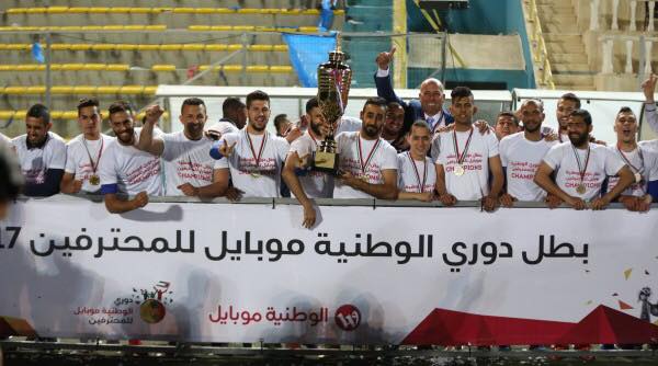 هلال القدس يحصد بطولة دوري المحترفين للمرة الثانية على التوالي